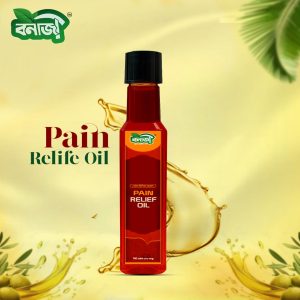 Pain Relief Oil